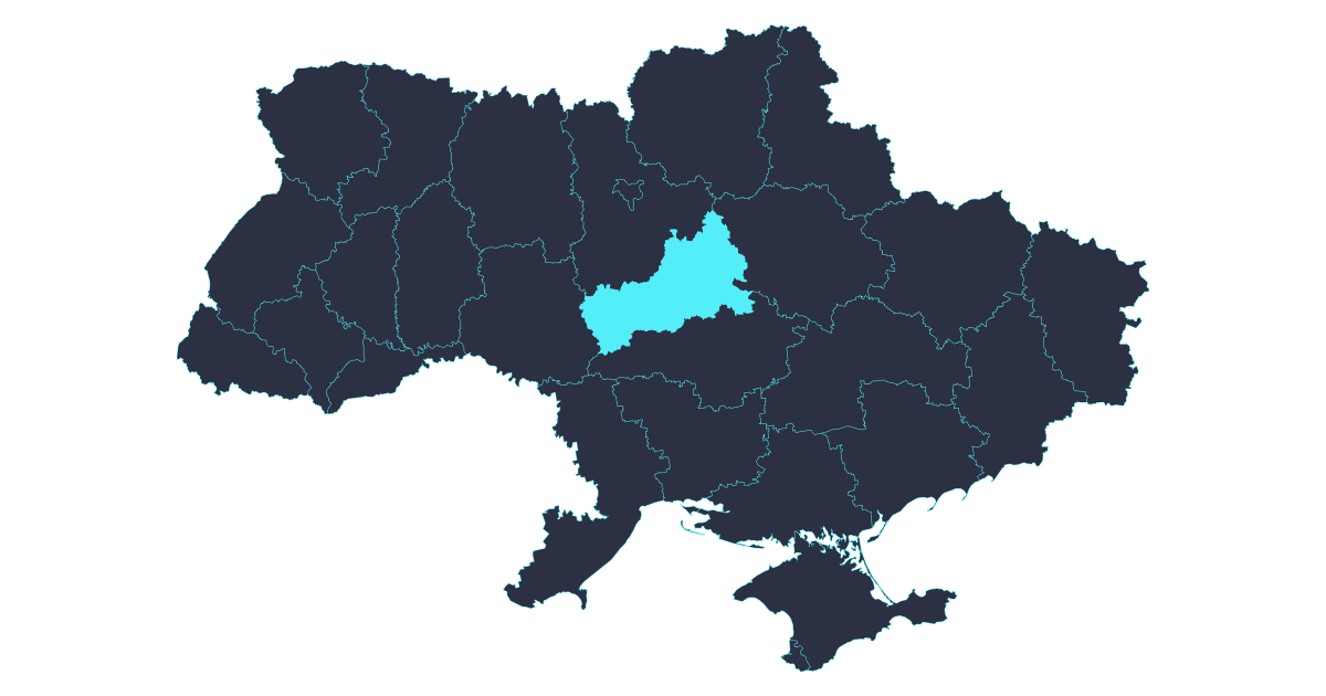 Опис КТ, МРТ та рентгену у Черкасах та області